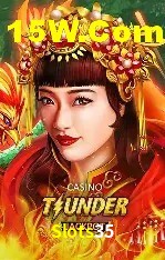 Weekend Specials Slots35